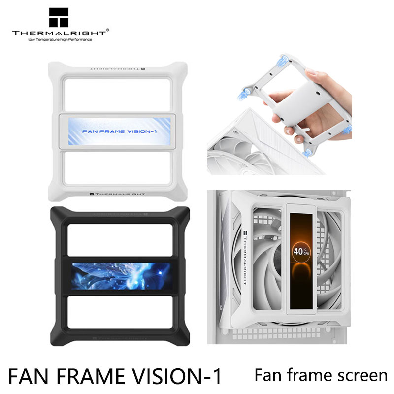 Thermalright FAN FRAME VISION- - огляд і ціна Screen Alignment Tool