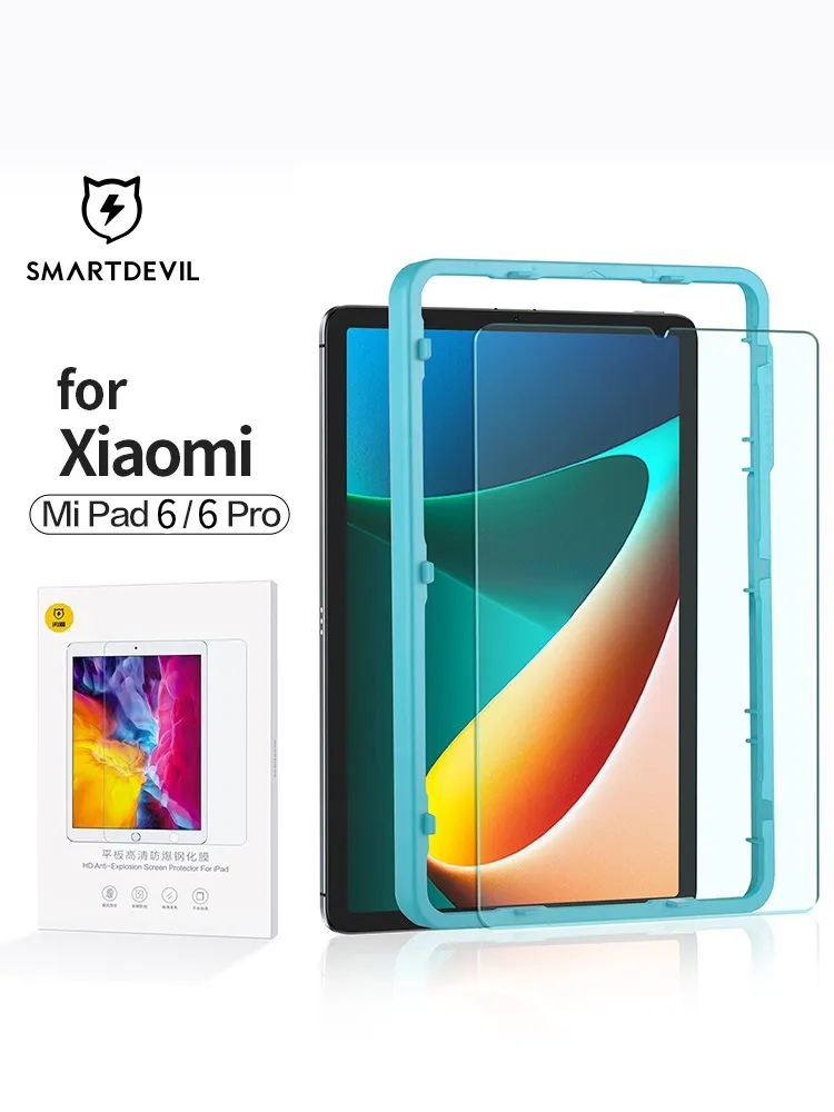 SmartDevil Tempered Glass for  - огляд і ціна Screen Alignment Tool