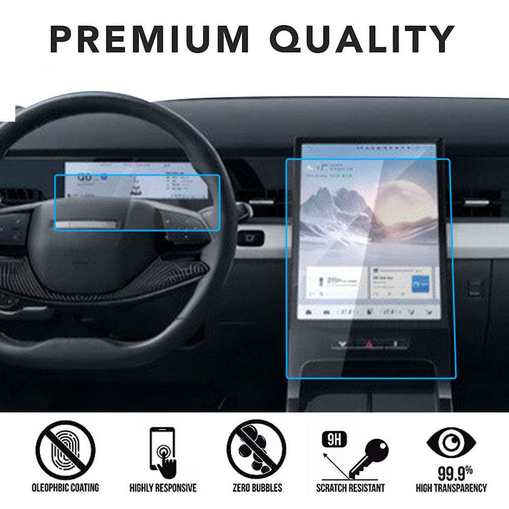 For The 2025 For Chery Jaecoo  - огляд і ціна Glass Protector Auto
