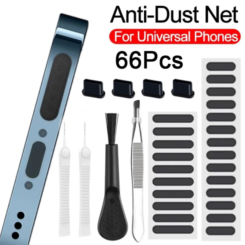Universal Mobile Phone Speaker - огляд і ціна Dust Removal Sticker