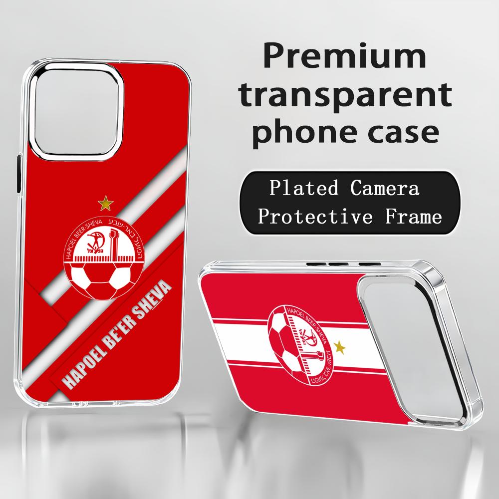 Israeli H-Hapoel Be'er S-Sheva - огляд і ціна Apple Iphone 16