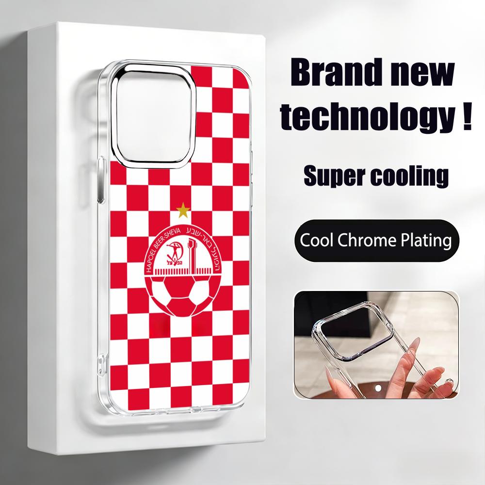 Israeli H-Hapoel Be'er S-Sheva - огляд і ціна Apple Iphone 16