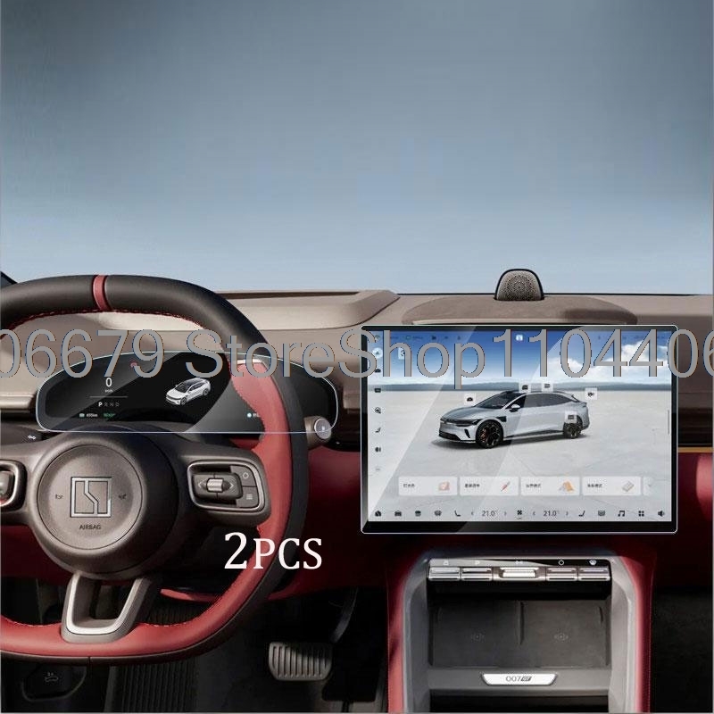 For ZEEKR 007GT 7GT 2025 2026  - огляд і ціна Glass Protector Auto