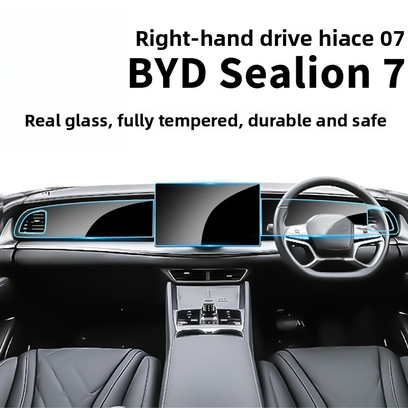 RHD for BYD Sealion 7 Ultra-Cl - огляд і ціна Glass Protector Auto